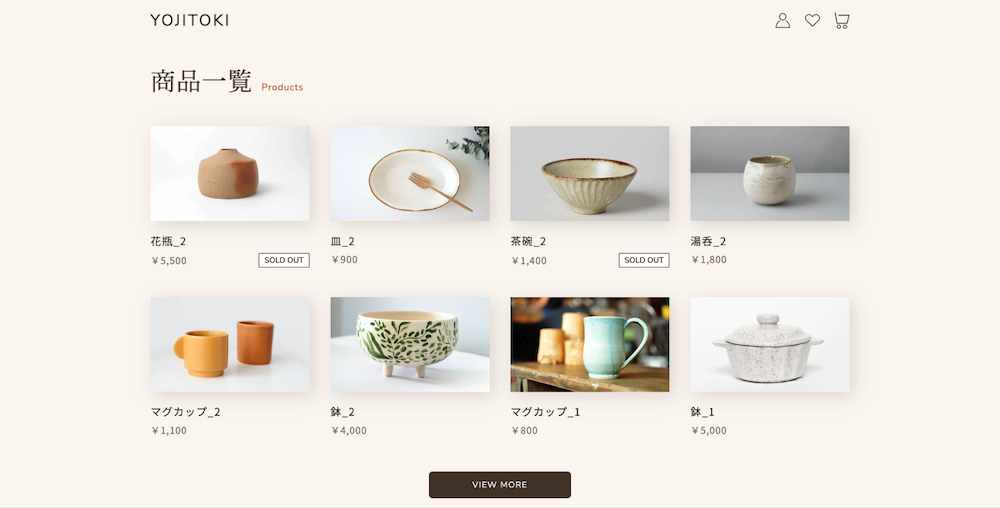 YOJITOKI ECサイト
